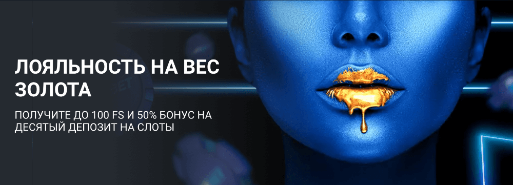 1xBet официальный сайт 1xBet официальный сайт